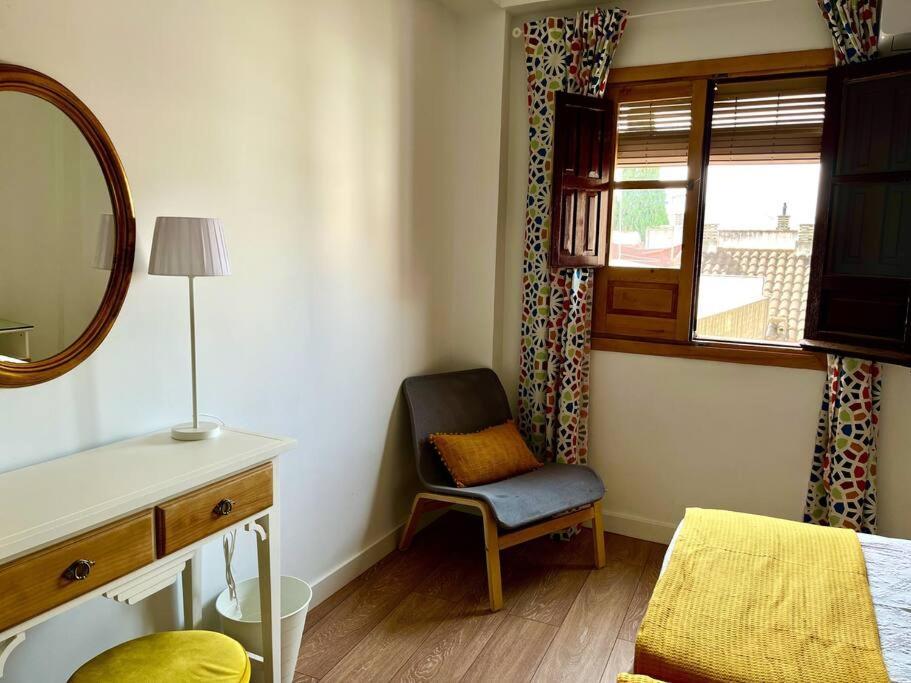 Apartamento Kenza 科爾多瓦 外观 照片