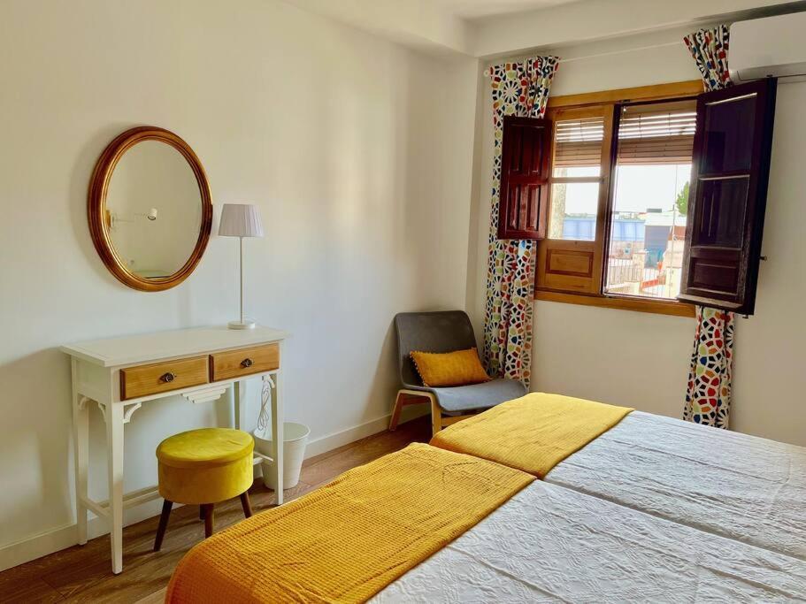 Apartamento Kenza 科爾多瓦 外观 照片